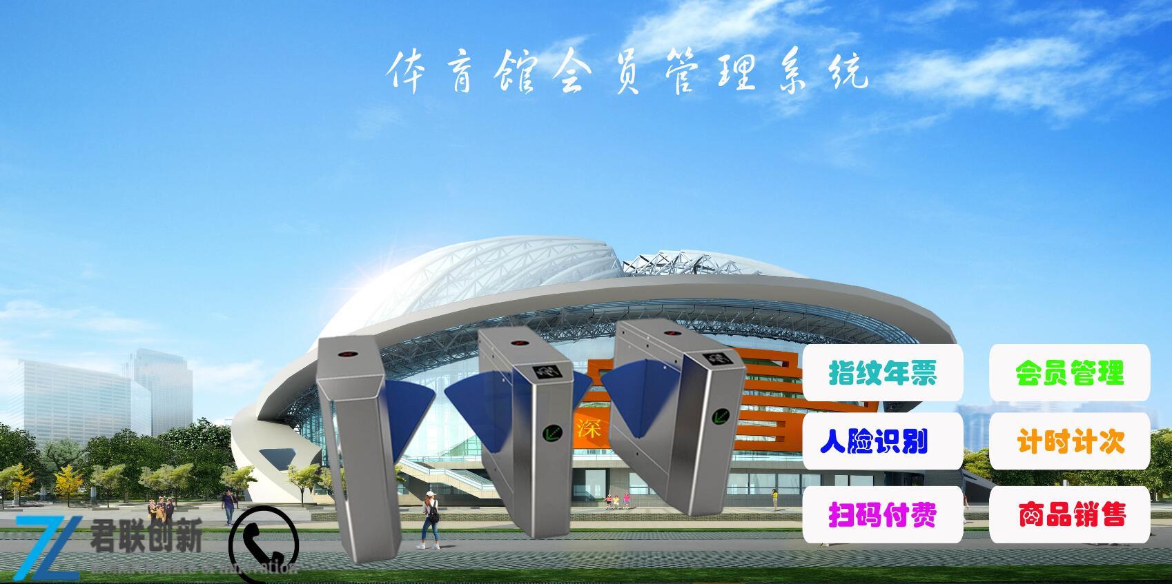 产品展示