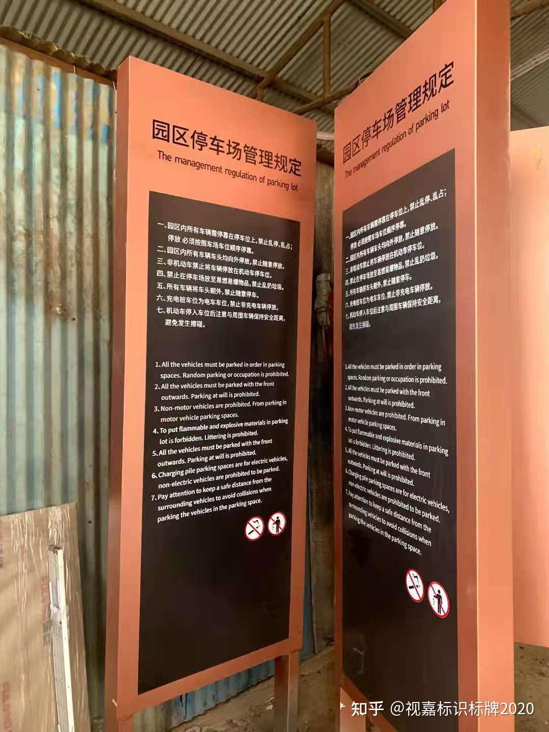 产品展示