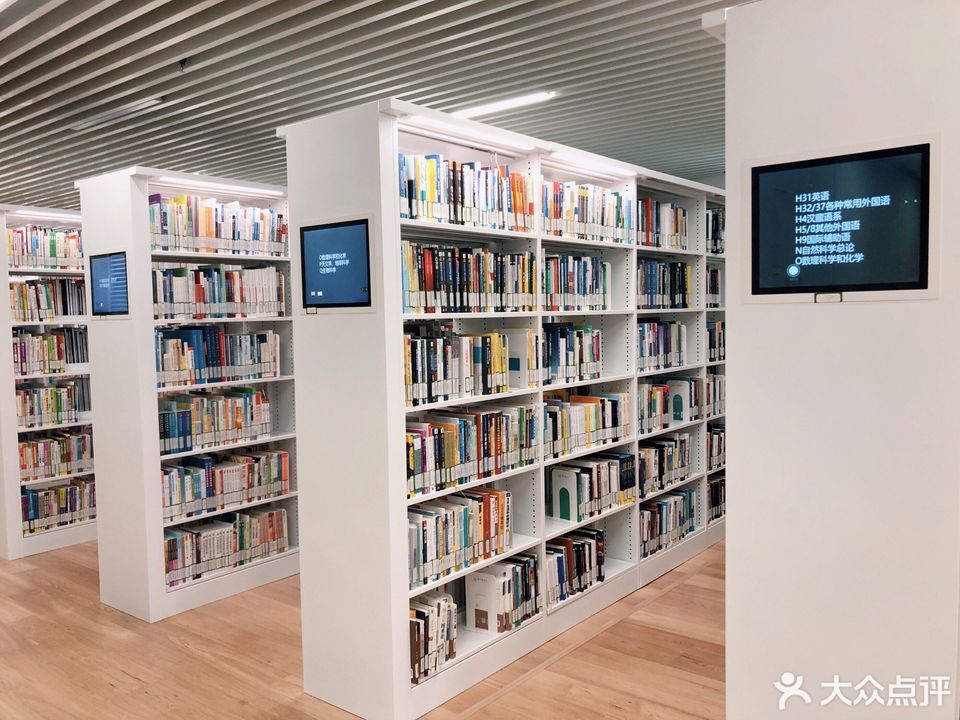 产品展示