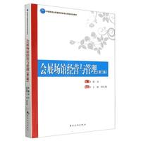 产品展示