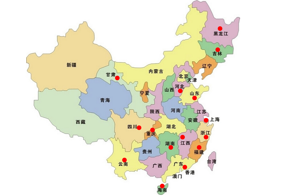 竞赛和场馆管理中心开展安全生产专项检查(图1)